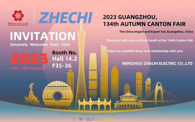 【Jemputan】 Zhechi dengan tulus menjemput anda untuk mengambil bahagian dalam Fair Canton Autumn ke -134